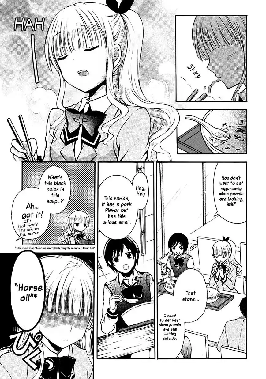 Ramen Daisuki Koizumi-san Chapter 2 5